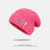 Loose-fitting women's knitted hat for autumn and winter, Korean style, versatile, suitable for large head sizes, makes the face look smaller, warm