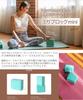 Yoga Works Yoga Block Mini Mint (1 piece)