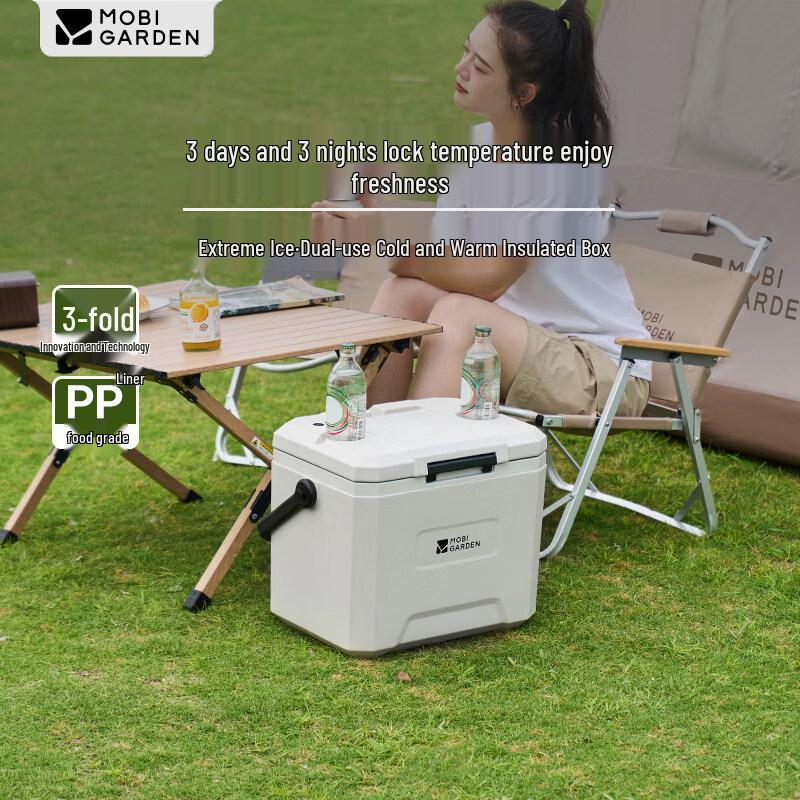 Mobigarden Extreme Ice Outdoor Camping Cooler