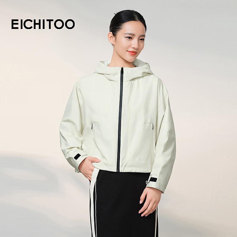 EICHITOO Women's Hooded Windproof Sports Jacket