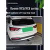 Roewe RX5 RX8 W5 I5/550D/350 Rear Anti-Collision Tow Hook