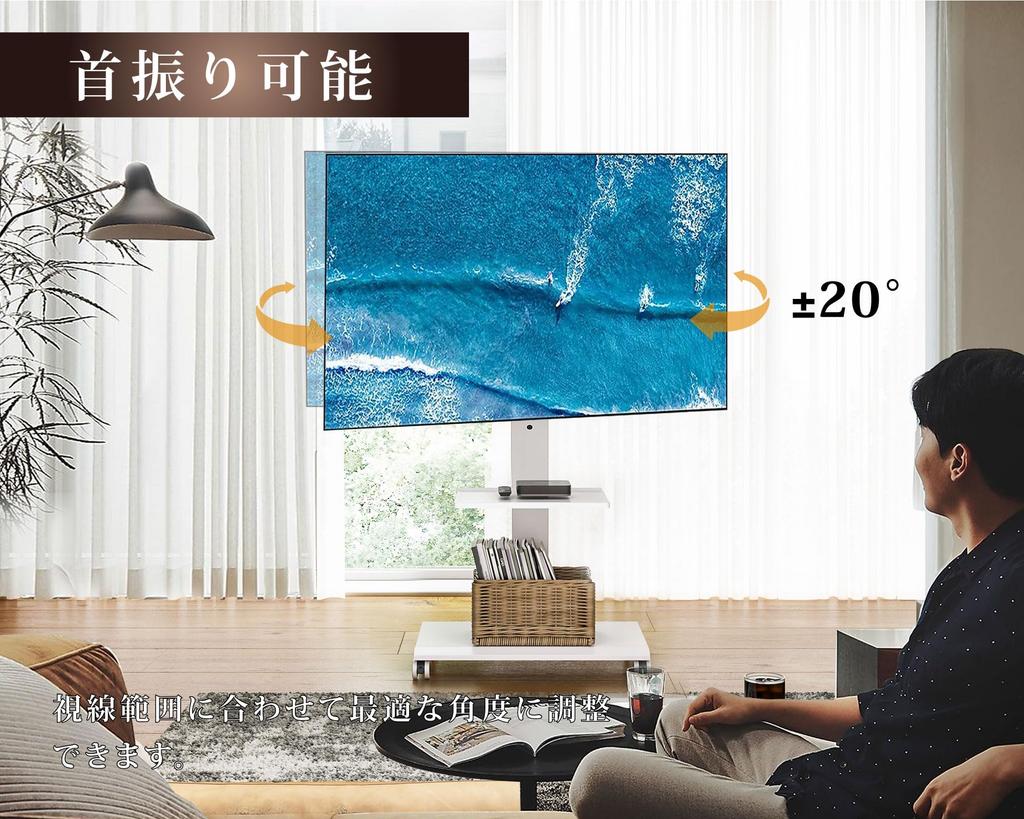 FITUEYES TV TV compatible with inch compatible with both horizontal and vertical height load capacity one middle shelf made of white stand,