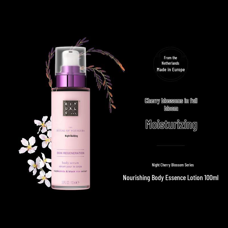 RITUALS The Ritual of Yozakura Rich Body Serum Lotion 100ml