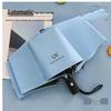 AIOSC Water-Blooming UV Protection Dual-Use Umbrella