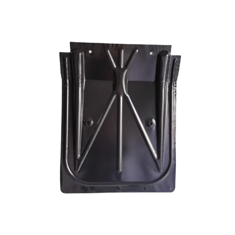 LEIKAEN Rear Wheel Mudguard