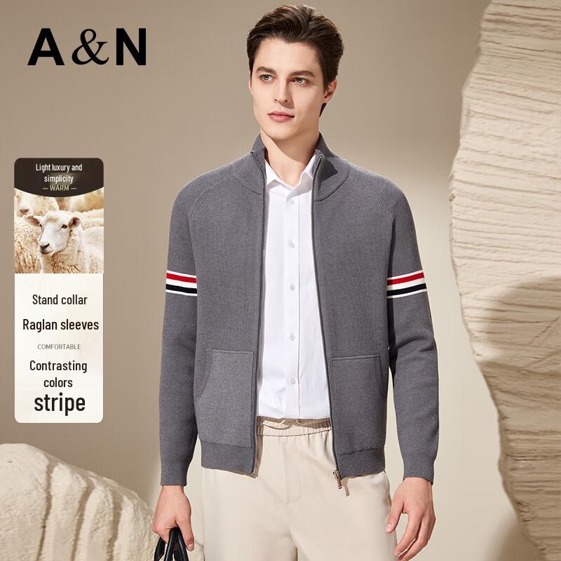 

Мужской модный свитер-куртка Antonio с цветными блоками и воротником-стойкой XL / 52