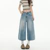 Women's Spring/Summer 2026 Light Blue Wide-Leg Jeans - Trendy, Slimming, Casual, and Fashionable.