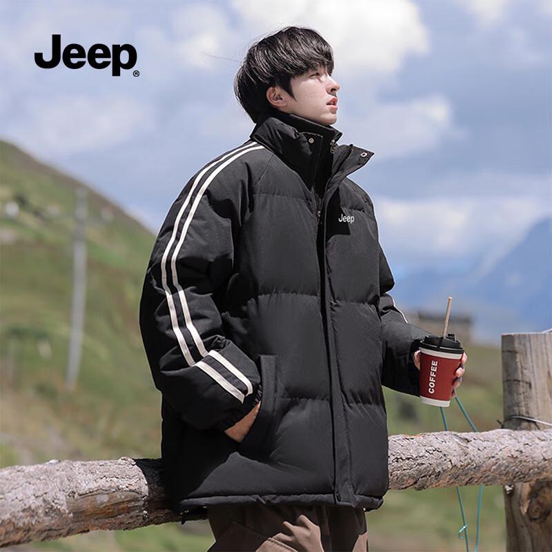 JEEP Men's Long Winter Puffer Jacket