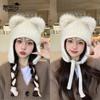 Bear knitted hat children's winter plush warm ear protector wool hat sweet versatile face small pullover hat