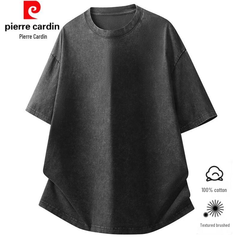 Pierre Cardin Men's Heavyweight 100% Cotton Short Sleeve Round Neck T-Shirt