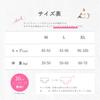 Let Heart Cotton Set of Bulk Panty Cotton Sanitary Underwear for Women in Their Lucky Cotton Cotton Cotton Panties C Women's Panties, 100% Cotton, 6,