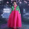 Traditionelles Koreanisches Tanz-Hanbok für Damen - Ethnische Tracht im Dae Jang Geum Stil