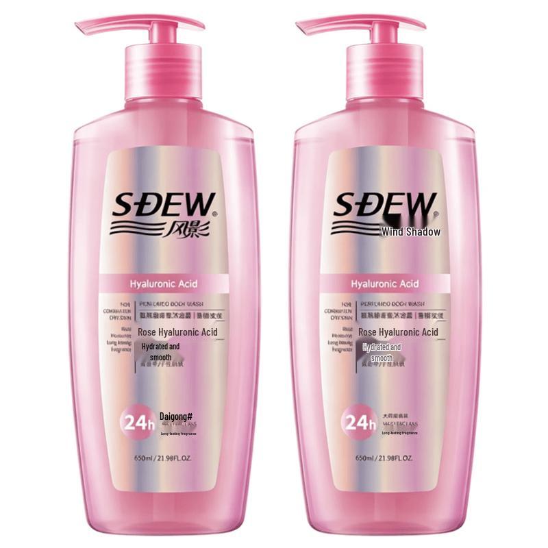 Champs-Élysées Rose Amino Acid Fragrance Shower Gel