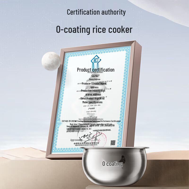 Joyoung 4L Stainless Steel Low-Sugar Rice Cooker CN Plug (adapter Included)