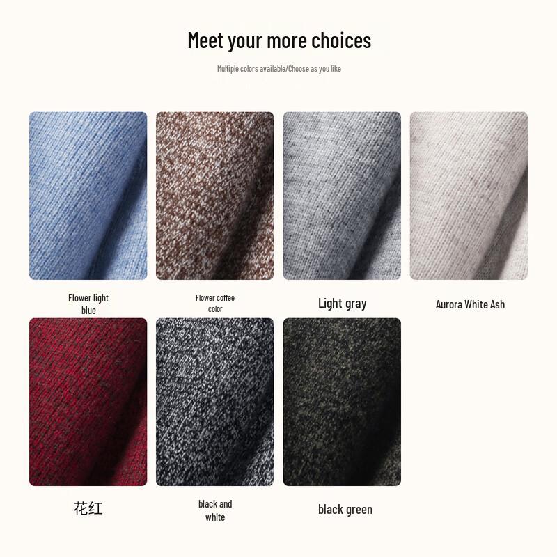 Hodo Men's Warm Round Neck Wool Blend Sweater