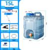 Household Water Purifier Wastewater Recovery Tank