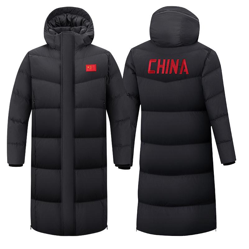 Chinese Team Winter Down Jacket Unisex Long Overcoat for Art Exam and Athlete Training