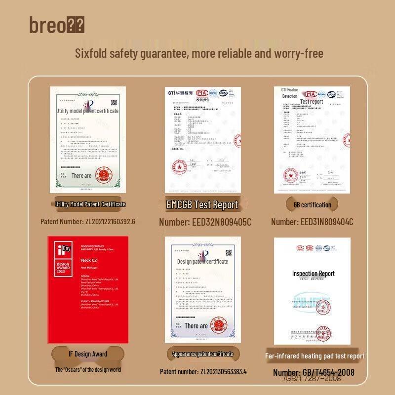 Breo Neck C2 U-Shape Kneading & Heat Therapy Massager CN plug (adapter included)