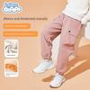 Baleno Kids Girls' Autumn and Winter Cargo Pants Children's Fleece-Lined Sports Trousers Girls' Winter Thick Pants