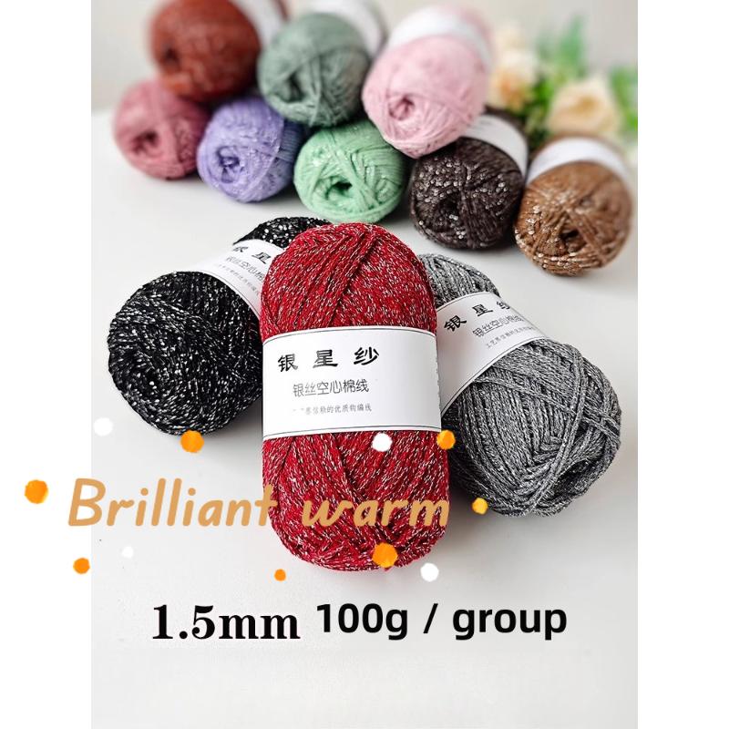 100g Filo d'Argento Lucido Cavo Uncinetto in Cotone Fai da Te 1.5mm Filato Medio Grosso Uncinetto Filo Lucido Cappello Borsa Tessuto a Mano