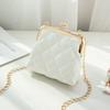 PU Leather Shoulder Bag  Sweet Lipstick  Makeup Organizer  Mini Coin Purse  Girls' Bags  Small Crossbody Bag for Women
