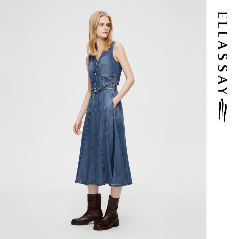 ELLASSAY Lyocell A-Line Midi Skirt