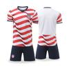 2026 USA Heimtrikot