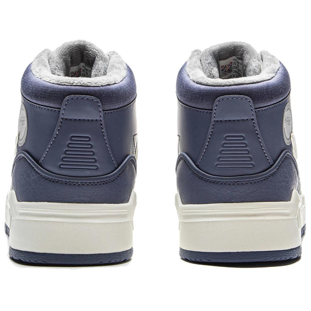 Li Ning Common 80er Jahre Abriebfeste Dämpfung High-Top Skateboard-Schuhe Herren AGCV407-3