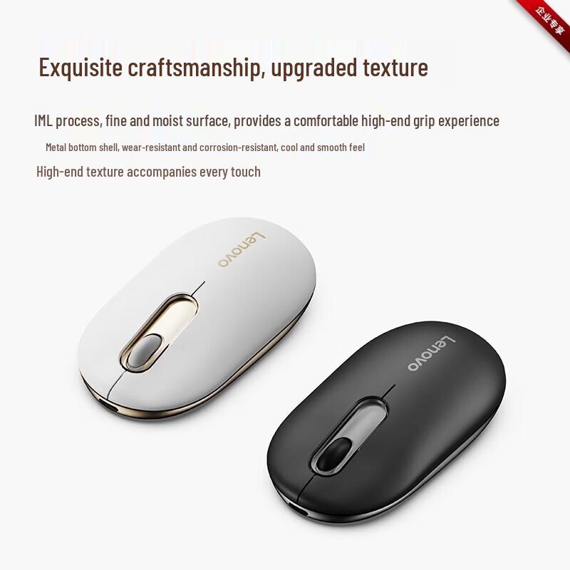 Lenovo Air Pro Dual Mode Wireless Bluetooth Mouse