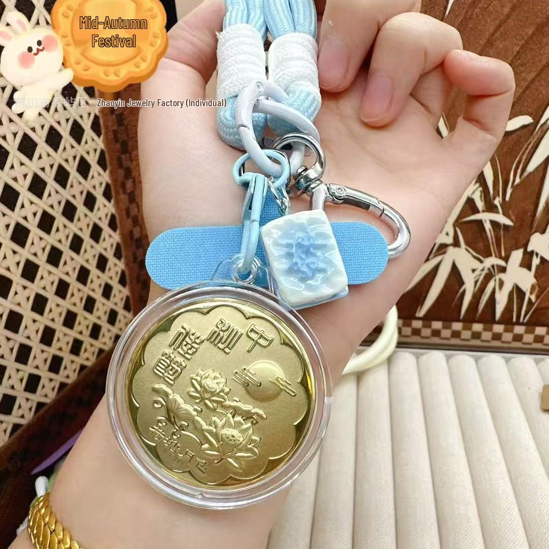 Золотой кулон Фестиваля середины осени: Брелок и подвеска на телефон  Луна