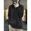 High Neck Warm Zipper Knit Cardigan - Women's Fashion, Age-Reducing Lazy Style, Autumn/Winter Outerwear