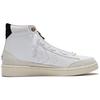 Pro Leather Ibn Jasper x Pro Leather Converse Mid 'Weiß' 165744C