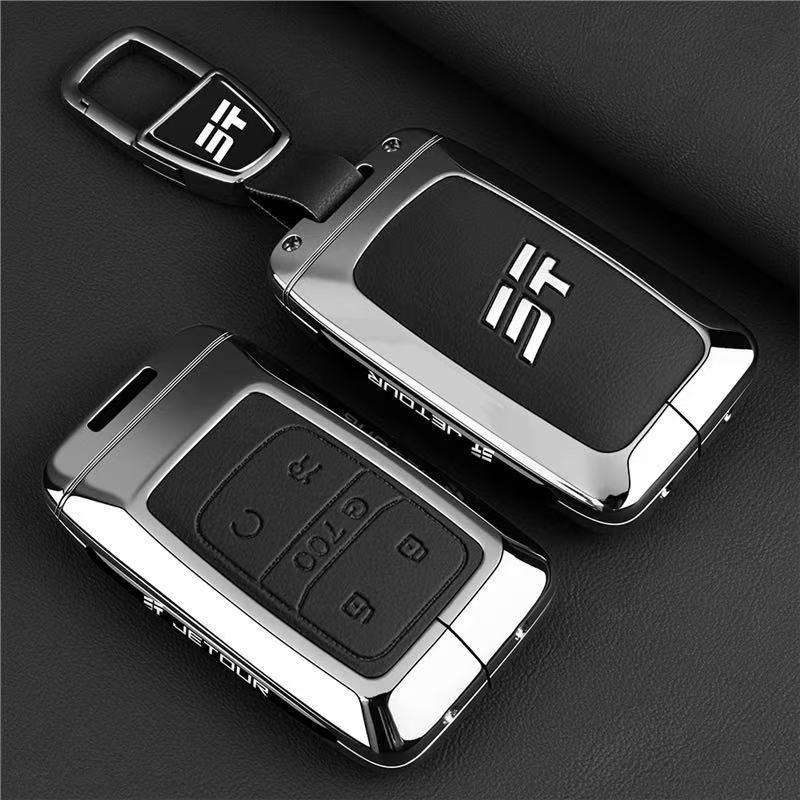 Chery Jetour G700 Zongheng Key Case 2025 Model Car Buckle Shell