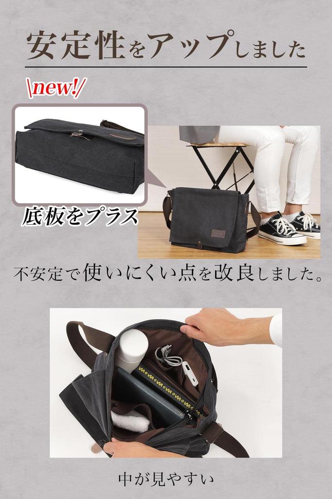 Home Growing Canvas Messenger Shoulder Bag with YKK A4 Large Canvas Shoulder Crossbody New for Ease of Use Cota's Men's Zipper, Capacity, Capacity,