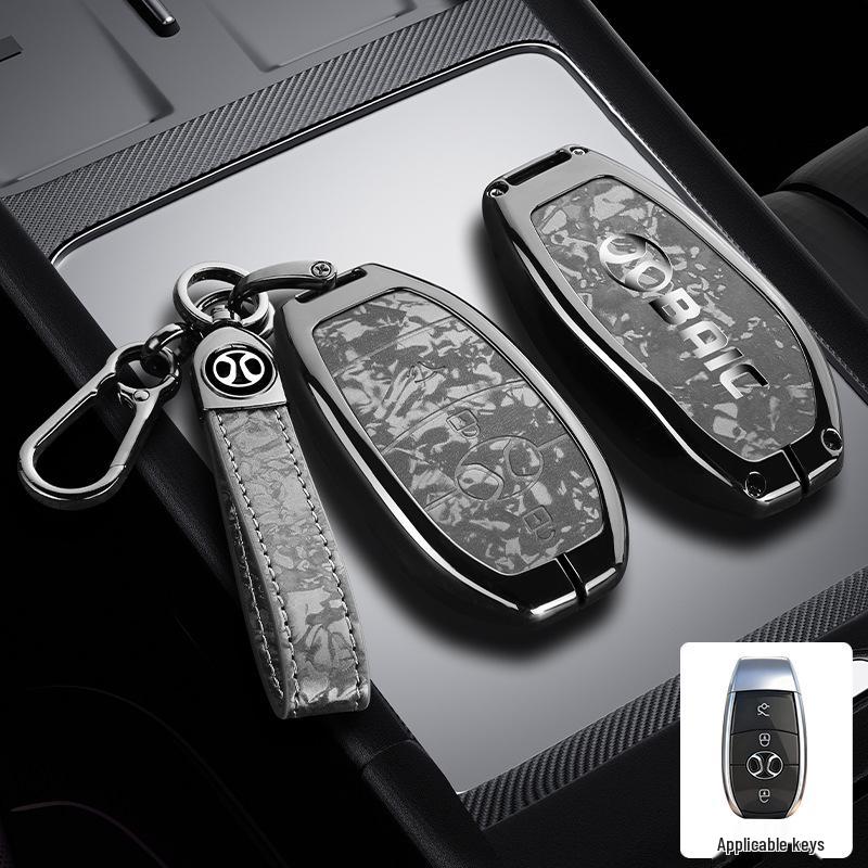 BAIC Senova D50 Key Case: Compatible with Beijing U7/EX5/X3 Metal Protective Shell LITE-R300