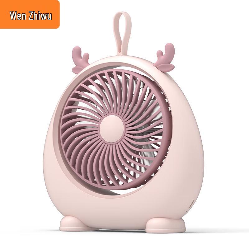 Cute Portable USB Desk Fan