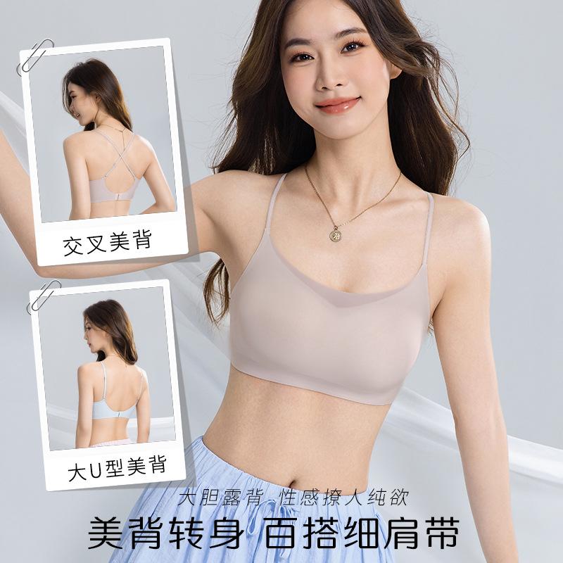 Summer thin simple ultra-thin cool breathable bra without steel ring gathering anti-sagging ice silk seamless back underwear