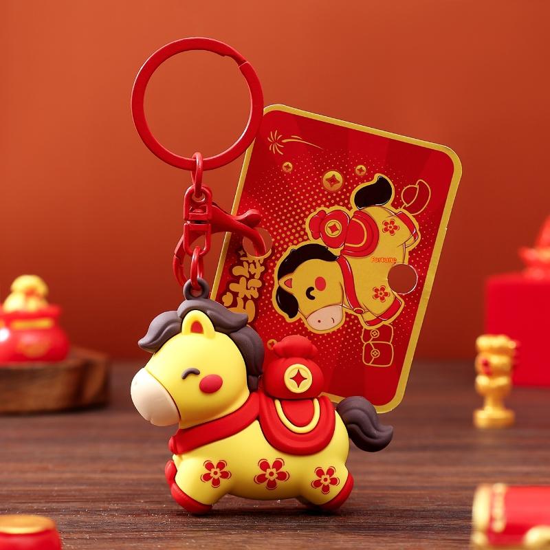 Cartoon Niedlicher Pferdeanhänger Schlüsselanhänger Taschenanhänger Hängende Dekoration Auto Schlüsselanhänger 2026 Pferdejahr Glücksgeschenk