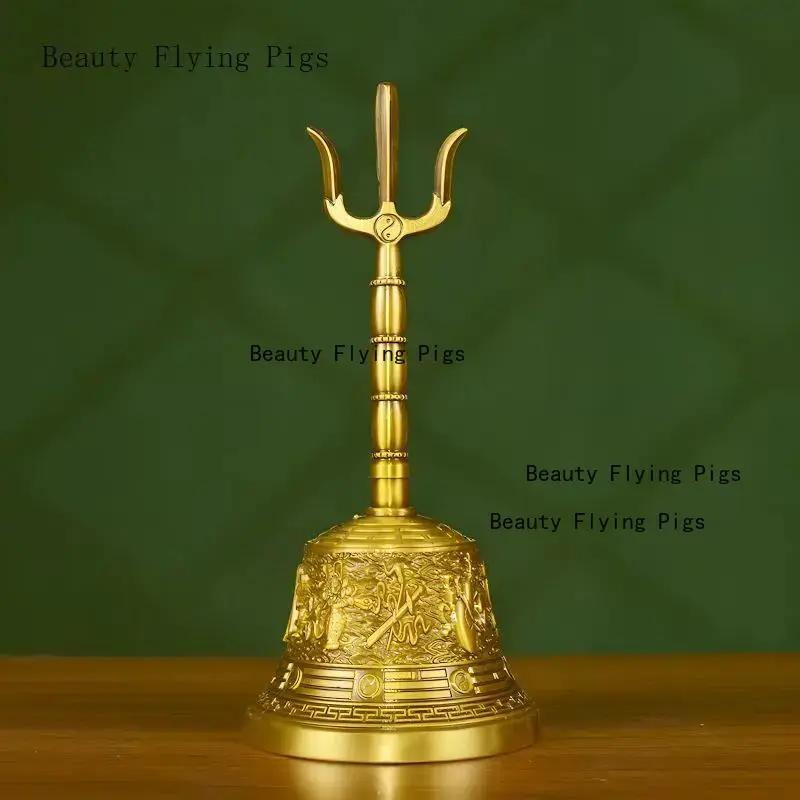 1pc Metal Clock, Taoist Hand Cranked Clock, Buddhist Hall Feng Shui Decoration, Home Decoration, Witchcraft Decor Lucky Bell