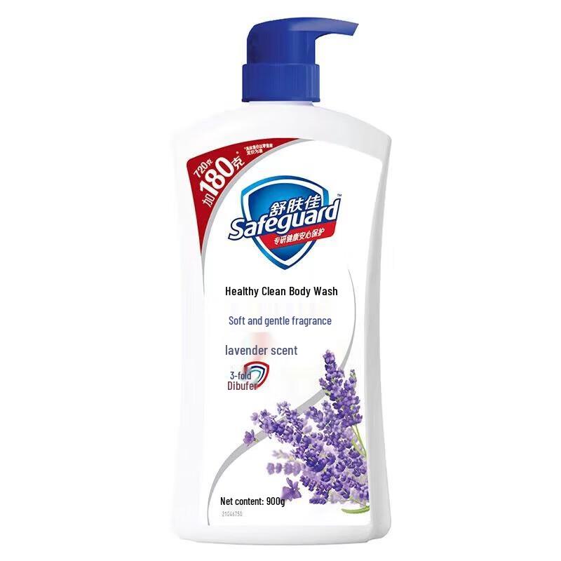 Safeguard Healthy Cleansing Shower Gel