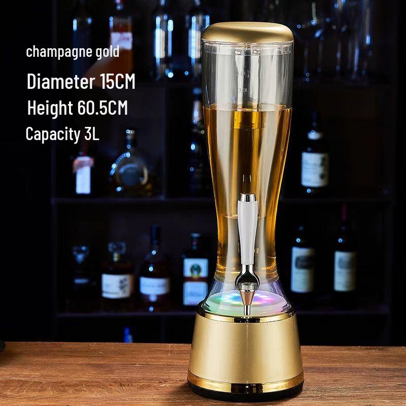 Dazzling LED Beverage Dispenser with Ice Column