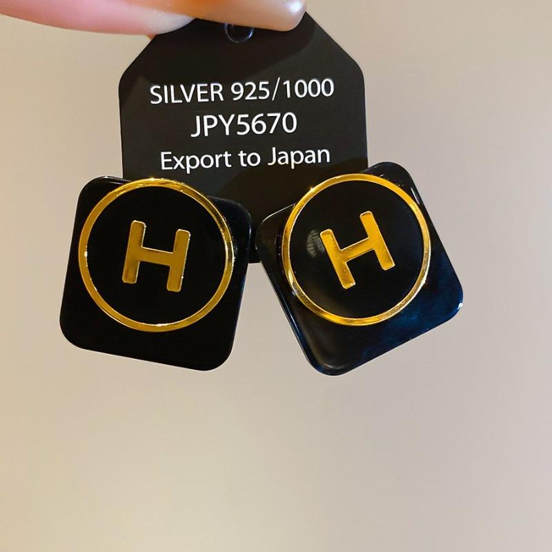 Silver Needle Black Crystal Geometric Stud Earrings Niche Versatile Earrings Temperament Light Luxury Premium Earrings