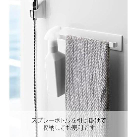 Yamazaki Magnet Bathroom Towel Hanger White Approximately W28XD4.5XH5cm Mist Storage Rack Hook 4231