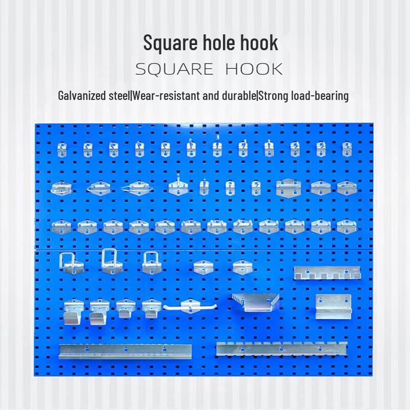 Zhixin Yuncai Hardware Tool Pegboard & Storage Hook Set
