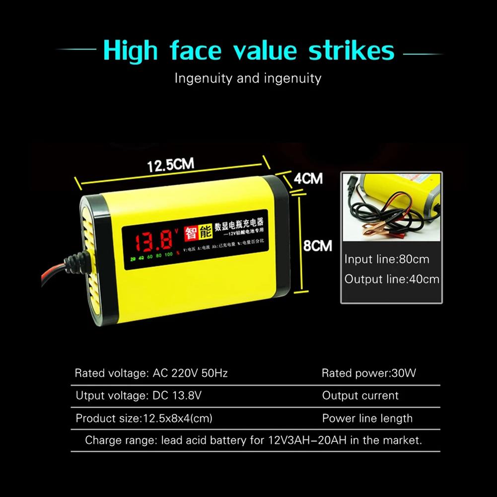Car Battery Charger 12V 2A Intelligent Fast Battery Power Charge for Car Motorcycle AGM GEL Lead Acid Lead-acid Battery Charger