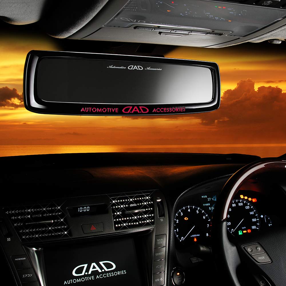 Garson DAD Luxury Mirror Type Gloria Rearview Expanded Car Universal Car Easy Interior Space Black/Pink (Room Mirror) HA364-02 D.A.D Mirror,
