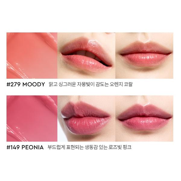 Hera Sinnlicher Nude-Balsam (7 Farben) 3,5 g