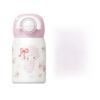 Melody Childrens Insulated Water Bottle With Straw Lock For School And Travel