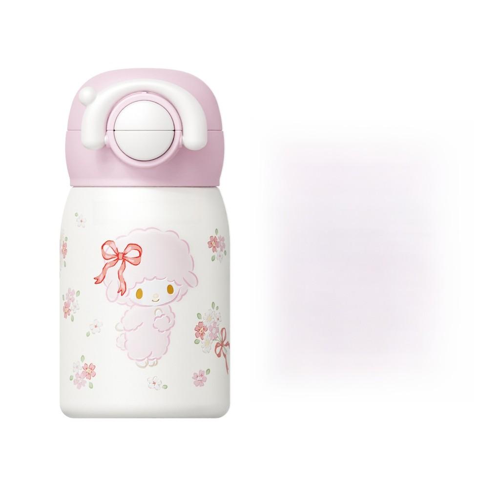 Melody Childrens Insulated Water Bottle With Straw Lock For School And Travel