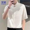ROMON Men's Short Sleeve Ice Silk Jacquard Shirt